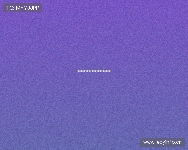 袋鼠体育直播平台苹果官网客户端下载及使用指南